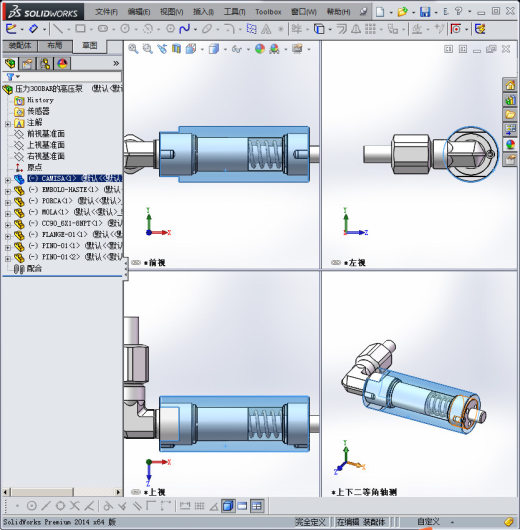 压力300BAR的高压泵缩略图