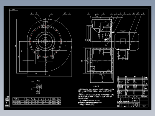 10mf4-72№6A 离心通风机图纸20150523-224027-83485