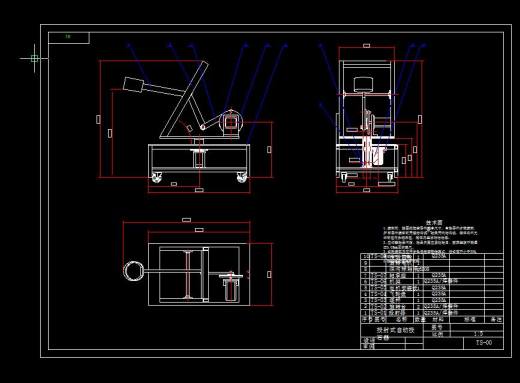 Q244-投射式自动投石器的设计【三维SolidWorks】缩略图