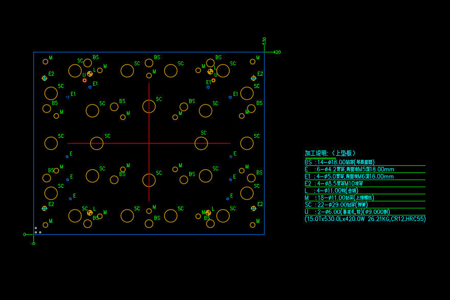 笔记本C壳面板切角模具设计图
