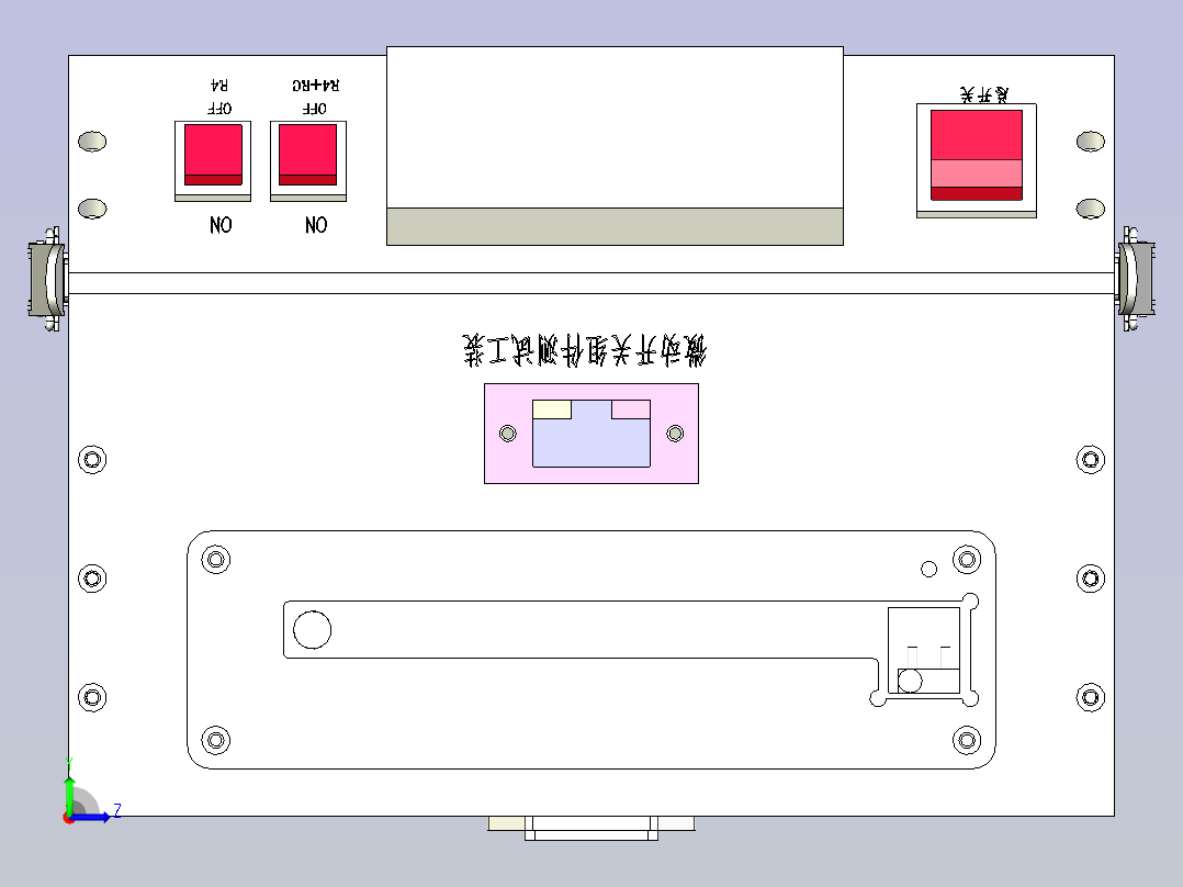交流充电枪微动开关测试治具3D图纸左视图