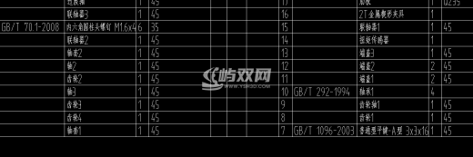 电动楔形夹具CAD缩略图