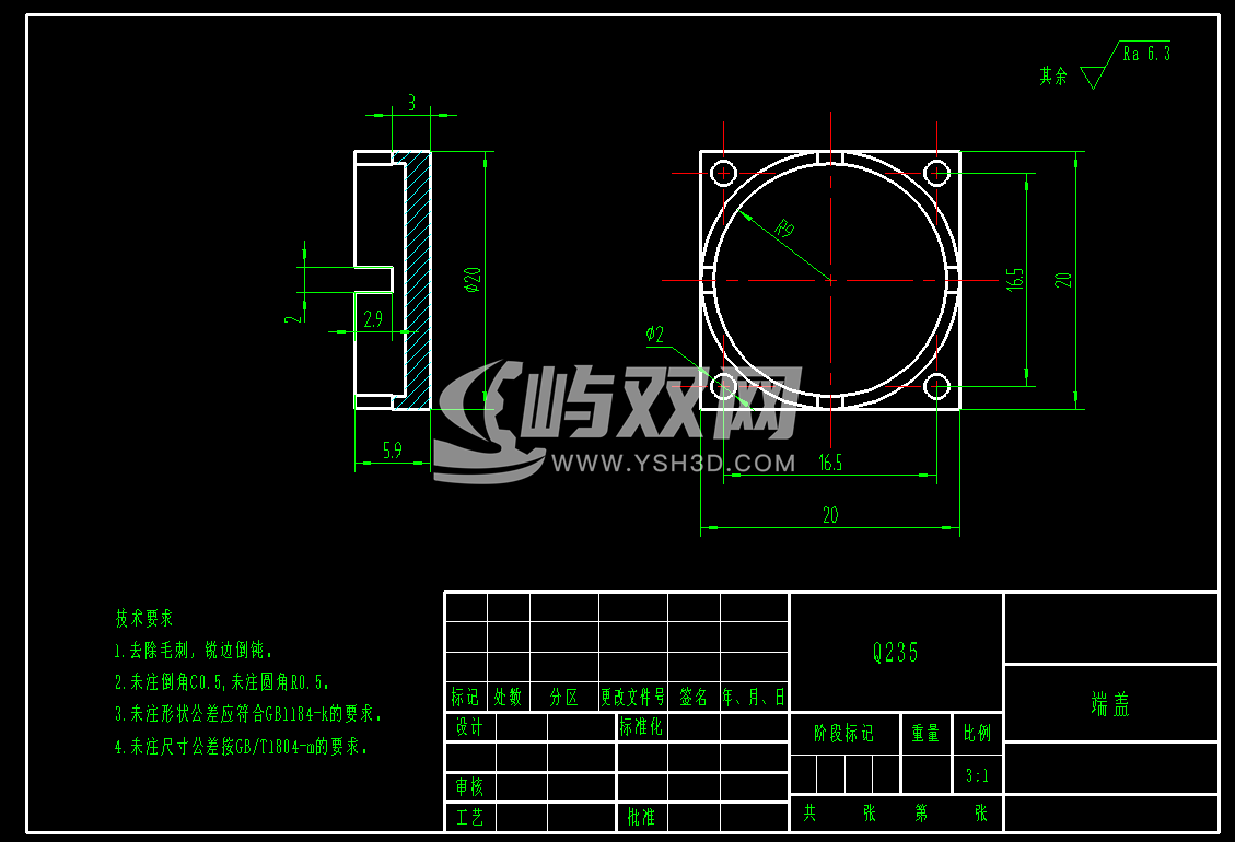 电动楔形夹具CAD