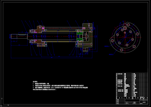 卧式钻镗组合机床液压系统设计（CAD+说明书）缩略图