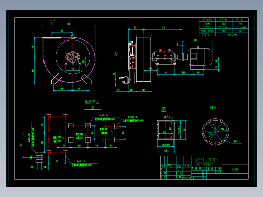 Y7-41 90度喷渣风机安装基础图