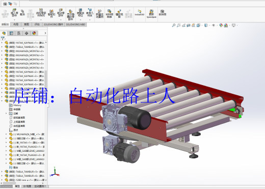 旋转输送机3d图纸旋转滚筒输送线动力滚筒旋转输送线3d图纸缩略图