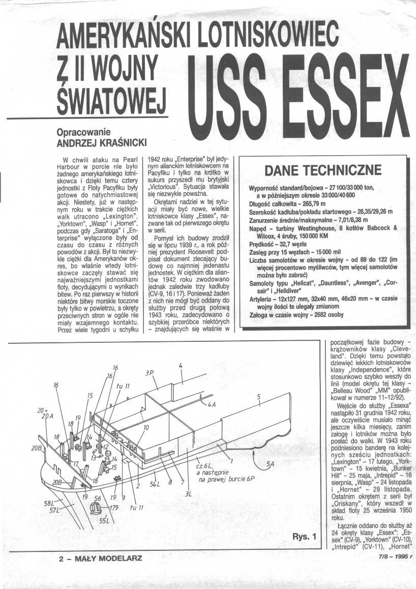 美国航母Essex艾塞克斯船模平面图纸