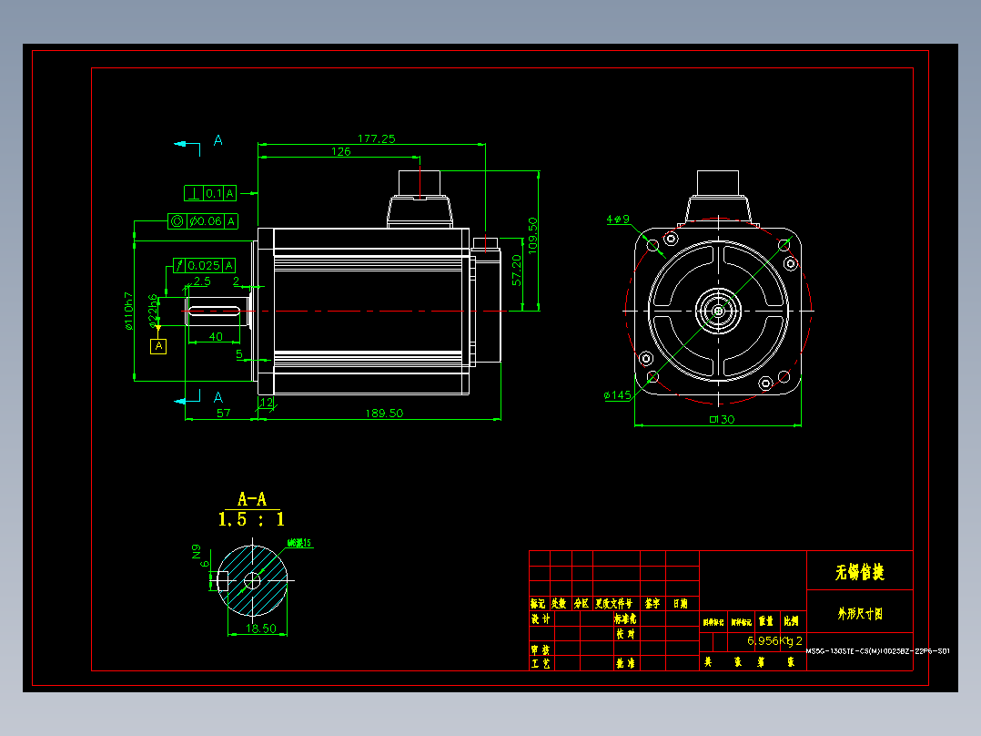 电机MS5G-130STE-CS(M)10025BZ-22P6-S01 外形尺寸图