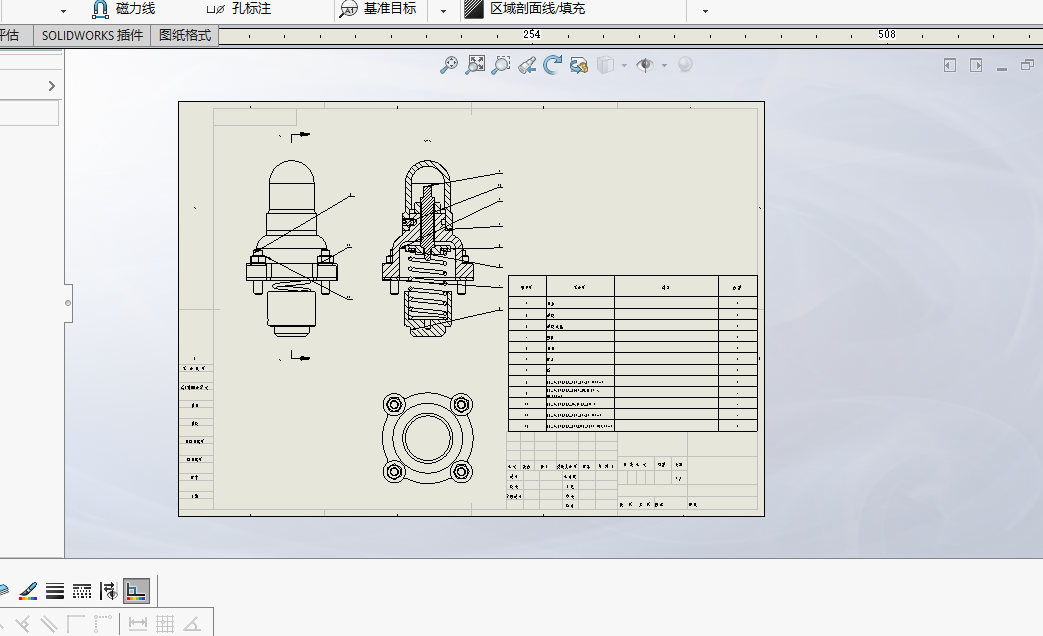 阀体模型与CAD