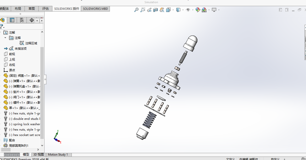 阀体模型与CAD