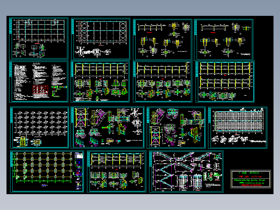 三层商业用钢框架施工图