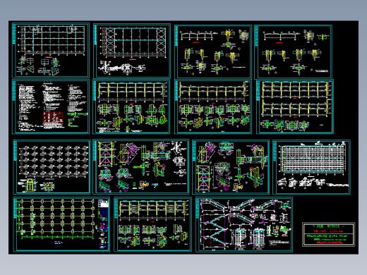 三层商业用钢框架施工图