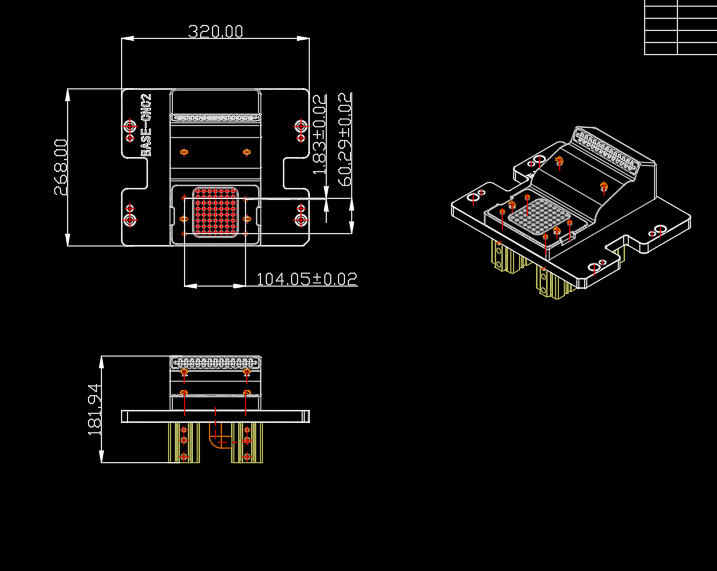 不规则金属书页板铣内腔异型结构CNC工装治具模型