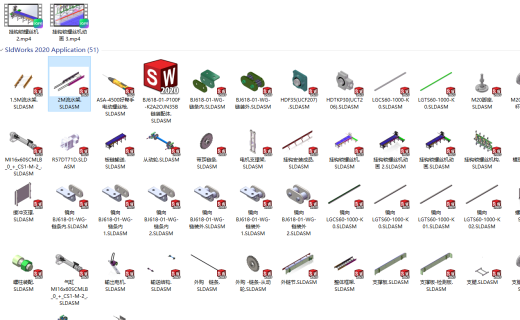挂钩锁螺丝机  sw20缩略图