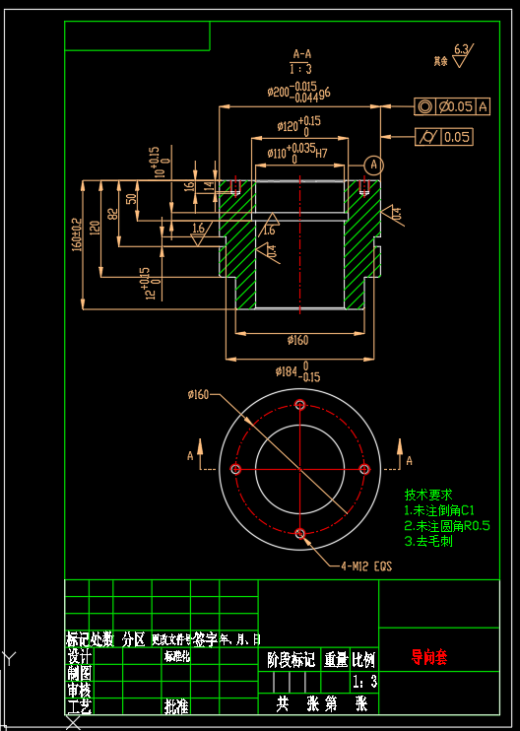 起拔道车液压系统设计（CAD+说明书）缩略图