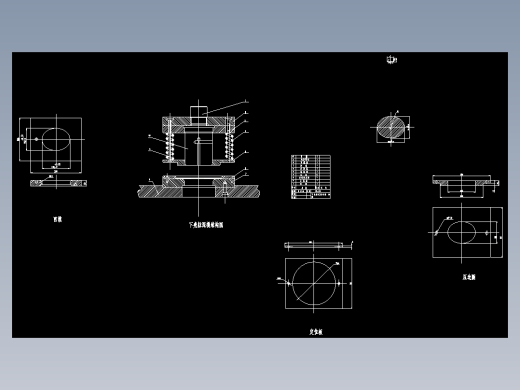 汽车转向液压油箱模具设计