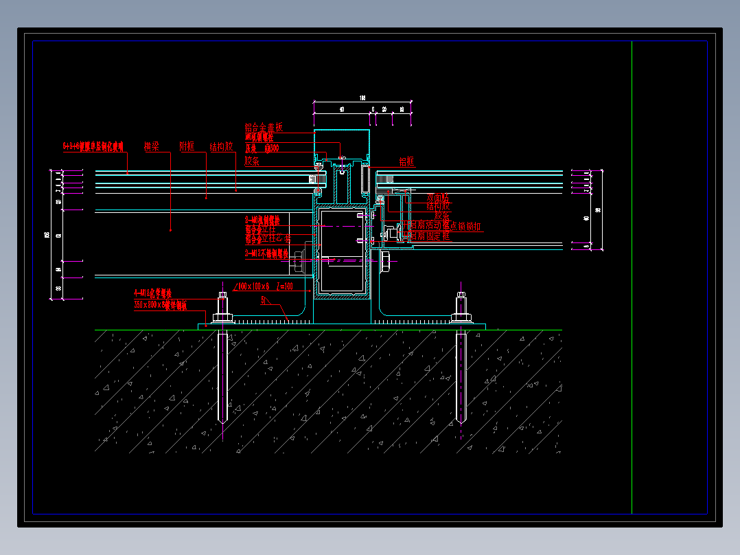 玻璃幕墙节点图1