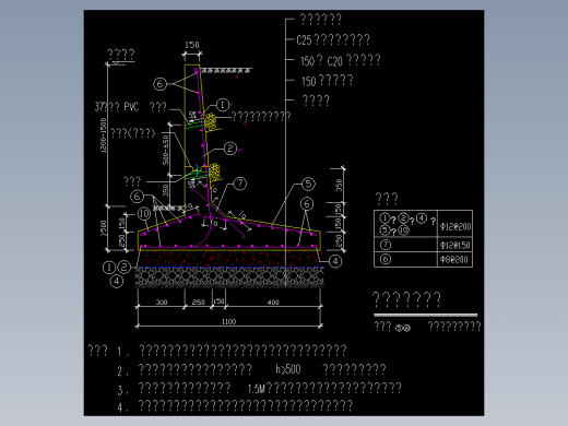 钢筋混凝土挡土墙构造大样园林景观节点CAD详图 