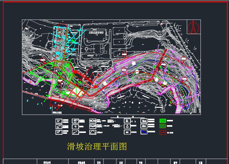 某山体滑坡治理工程施工设计377279==250