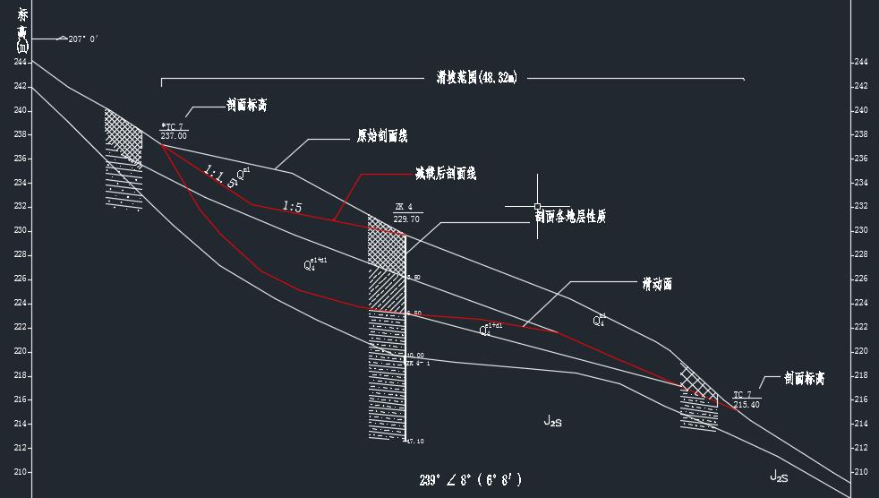 某山体滑坡治理工程施工设计377279==250