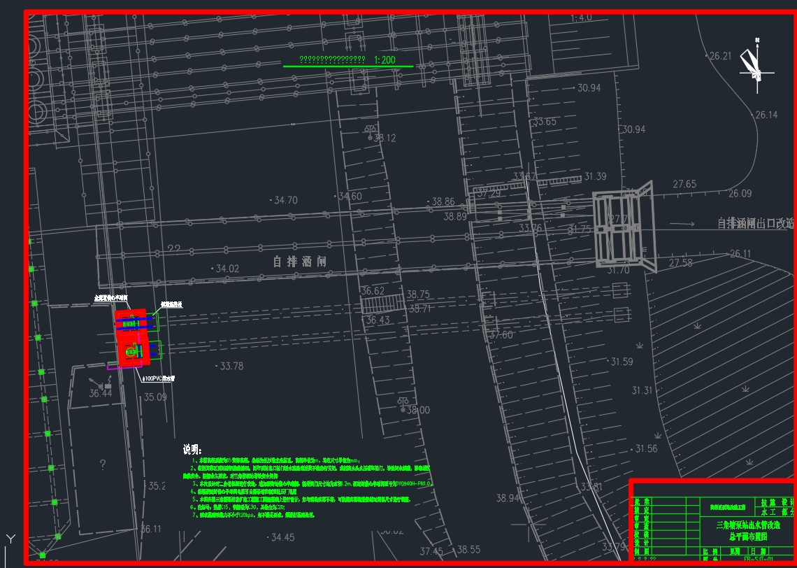 某地芙蓉区泵站改造施工详图 ==1448379=30