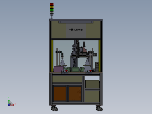 汽车大盖焊线检测4工位转盘sw20可编辑前视缩略图