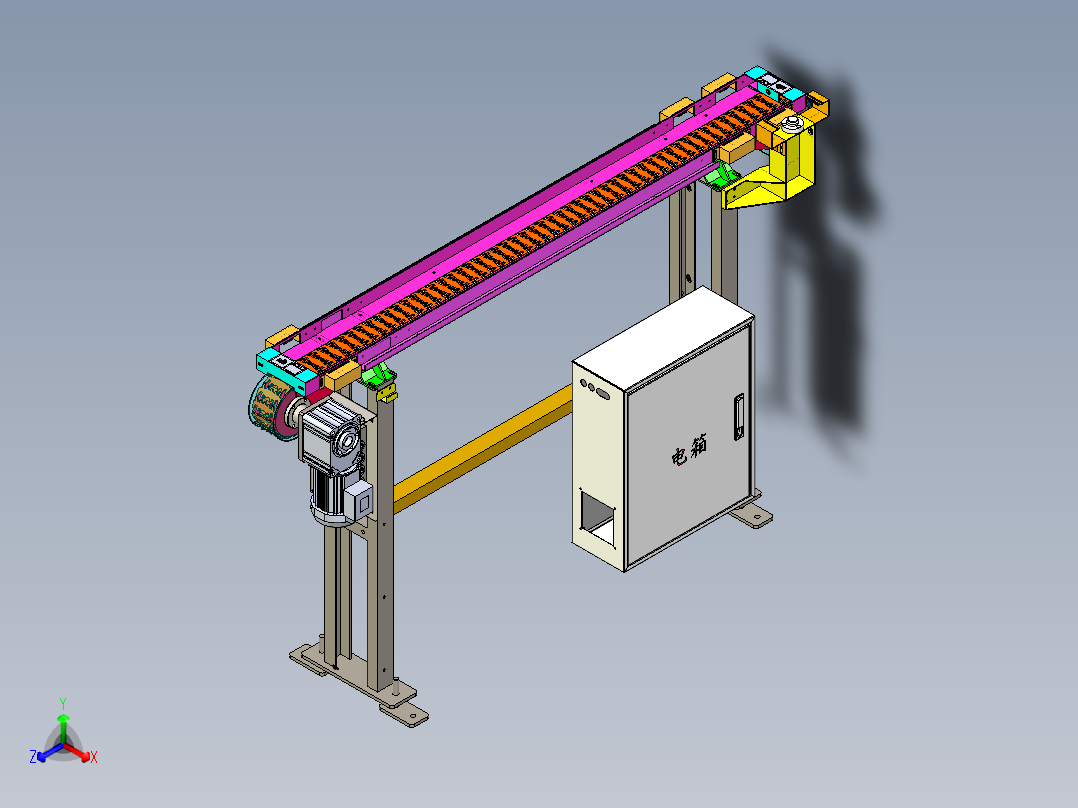 柔性输送链输送模型图