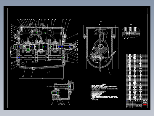 CA1040轻型货车机械式变速器设计