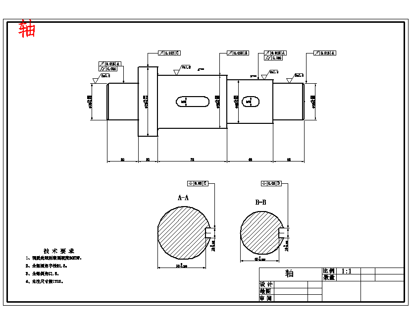 可移动式煤矿救生舱舱门的结构设计及研究5张CAD图