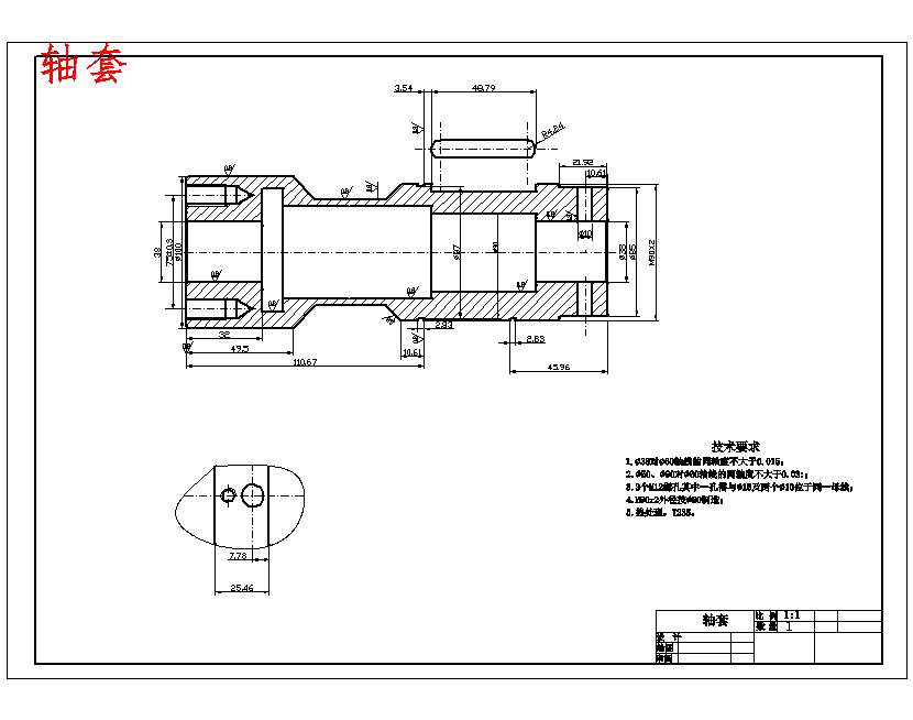 可移动式煤矿救生舱舱门的结构设计及研究5张CAD图