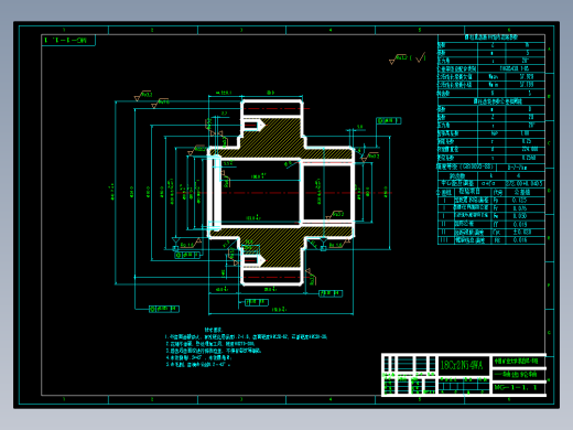 A3-一轴齿轮111(1)