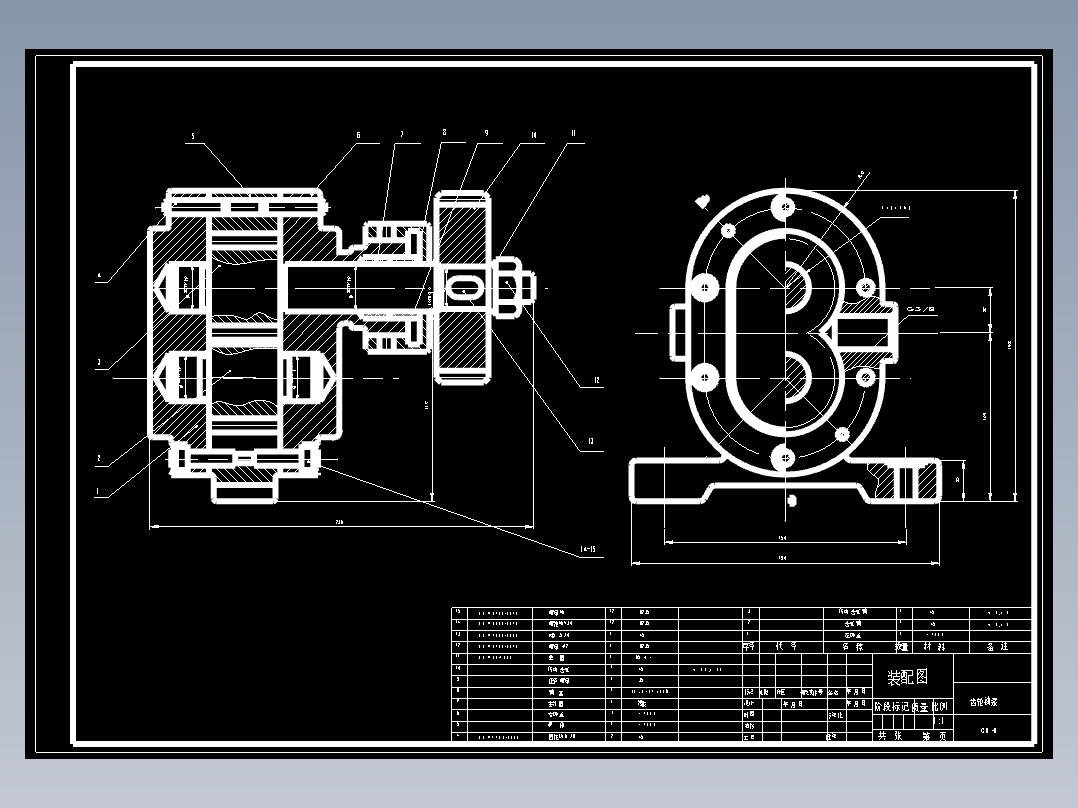 CB-B齿轮油泵（总高190）
