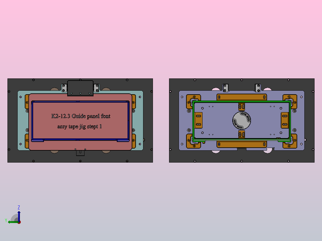 夹具总成胶带俯视图