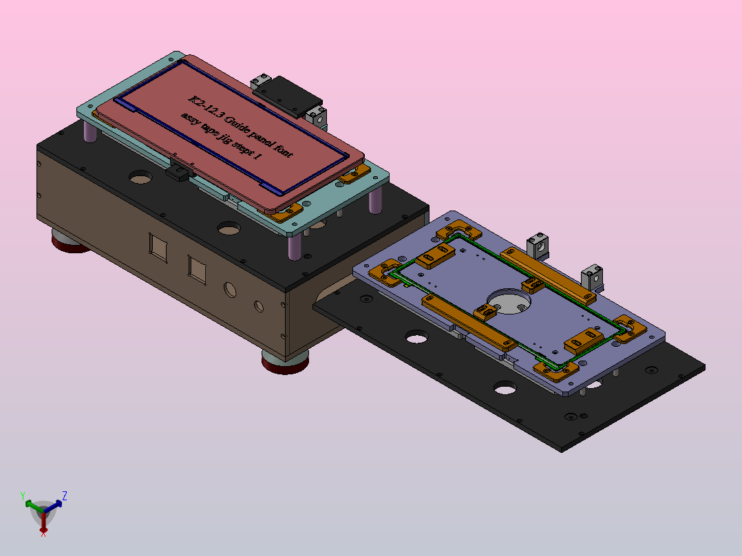 夹具总成胶带正等轴测图