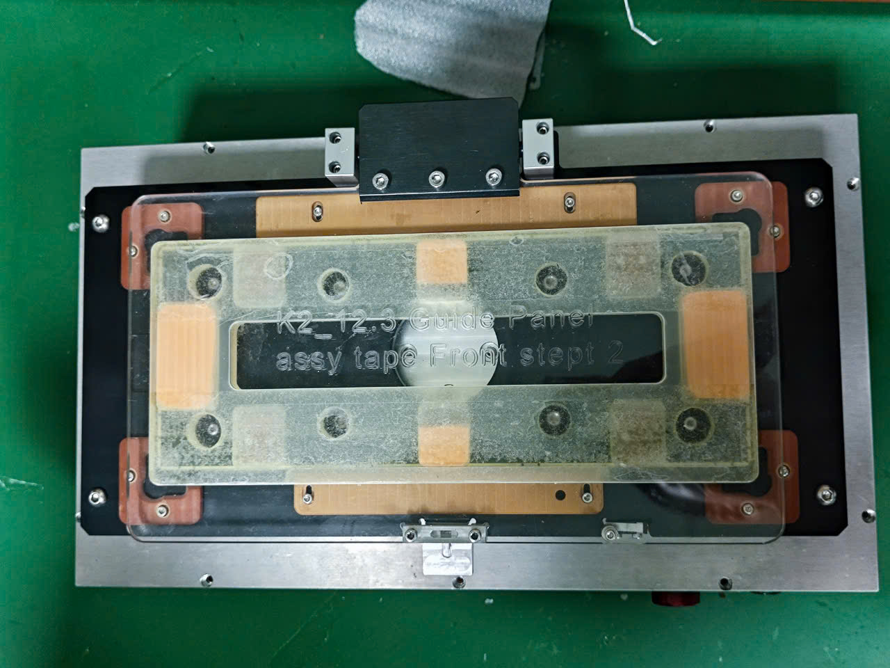 夹具总成胶带