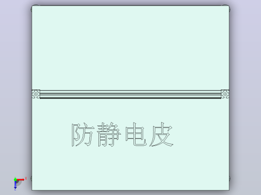 组装工作台俯视缩略图