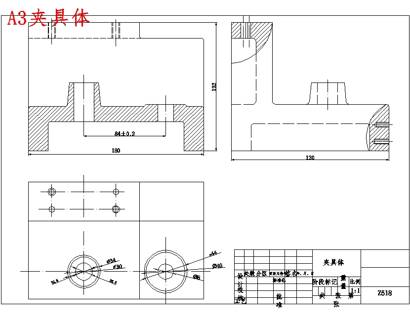 铣床等臂杠杆零件的加工工艺装备及钻2-Φ8孔专用夹具设计-翻转式钻床夹具含非标10张CAD图-版本2