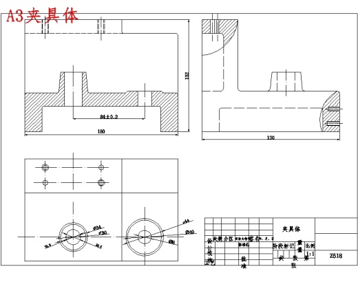 铣床等臂杠杆零件的加工工艺装备及钻2-Φ8孔专用夹具设计-翻转式钻床夹具含非标10张CAD图-版本2缩略图