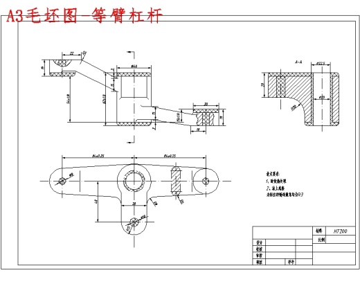 铣床等臂杠杆零件的加工工艺装备及钻2-Φ8孔专用夹具设计-翻转式钻床夹具含非标10张CAD图-版本2缩略图