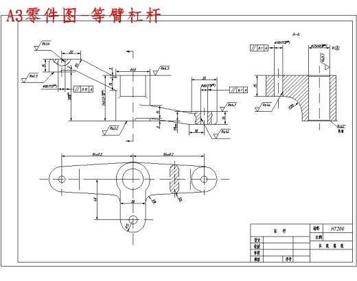 铣床等臂杠杆零件的加工工艺装备及钻2-Φ8孔专用夹具设计-翻转式钻床夹具含非标10张CAD图-版本2缩略图