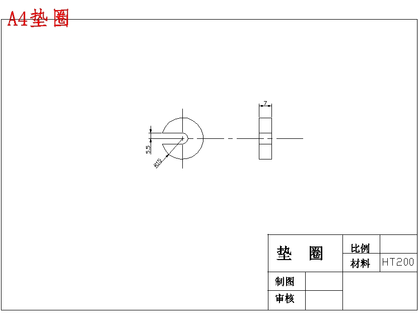 铣床等臂杠杆零件的加工工艺装备及钻2-Φ8孔专用夹具设计-翻转式钻床夹具含非标10张CAD图-版本2