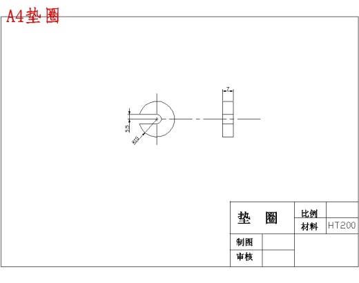 铣床等臂杠杆零件的加工工艺装备及钻2-Φ8孔专用夹具设计-翻转式钻床夹具含非标10张CAD图-版本2缩略图