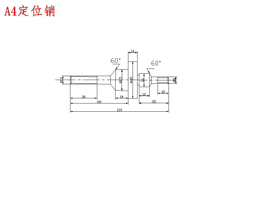 铣床等臂杠杆零件的加工工艺装备及钻2-Φ8孔专用夹具设计-翻转式钻床夹具含非标10张CAD图-版本2