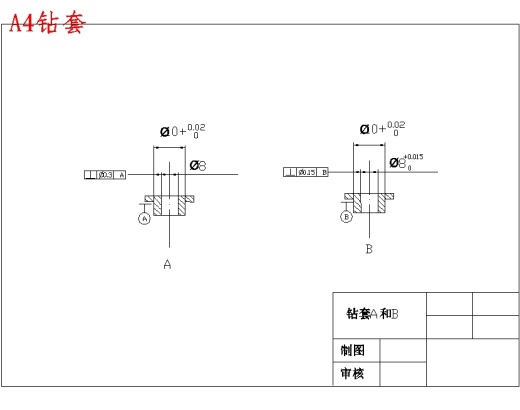 铣床等臂杠杆零件的加工工艺装备及钻2-Φ8孔专用夹具设计-翻转式钻床夹具含非标10张CAD图-版本2缩略图