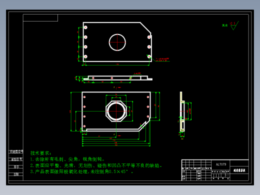 履带机器人设计- 履带式移动机器人-三角轮越障【21张CAD图纸、说明书】