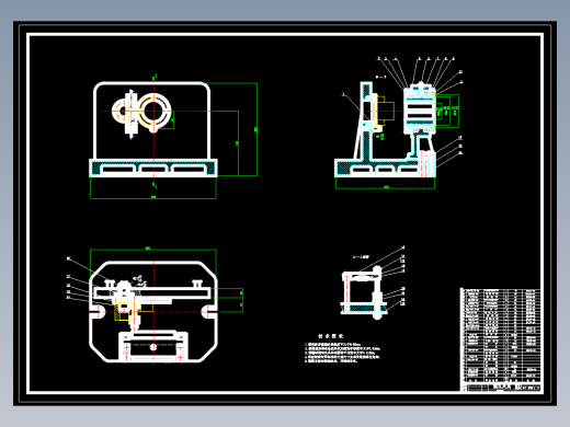81014拨叉加工工艺及镗φ55孔夹具设计