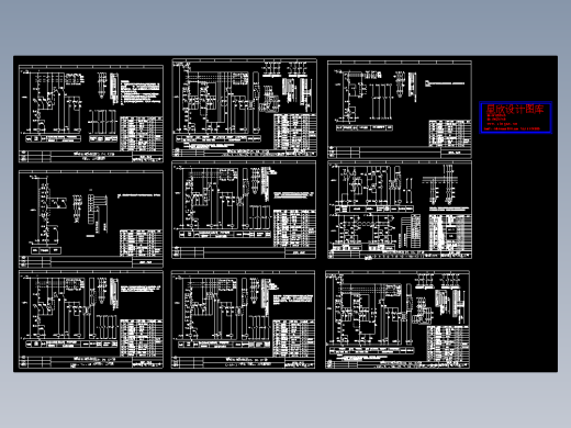 几种实用风机的控制原理图