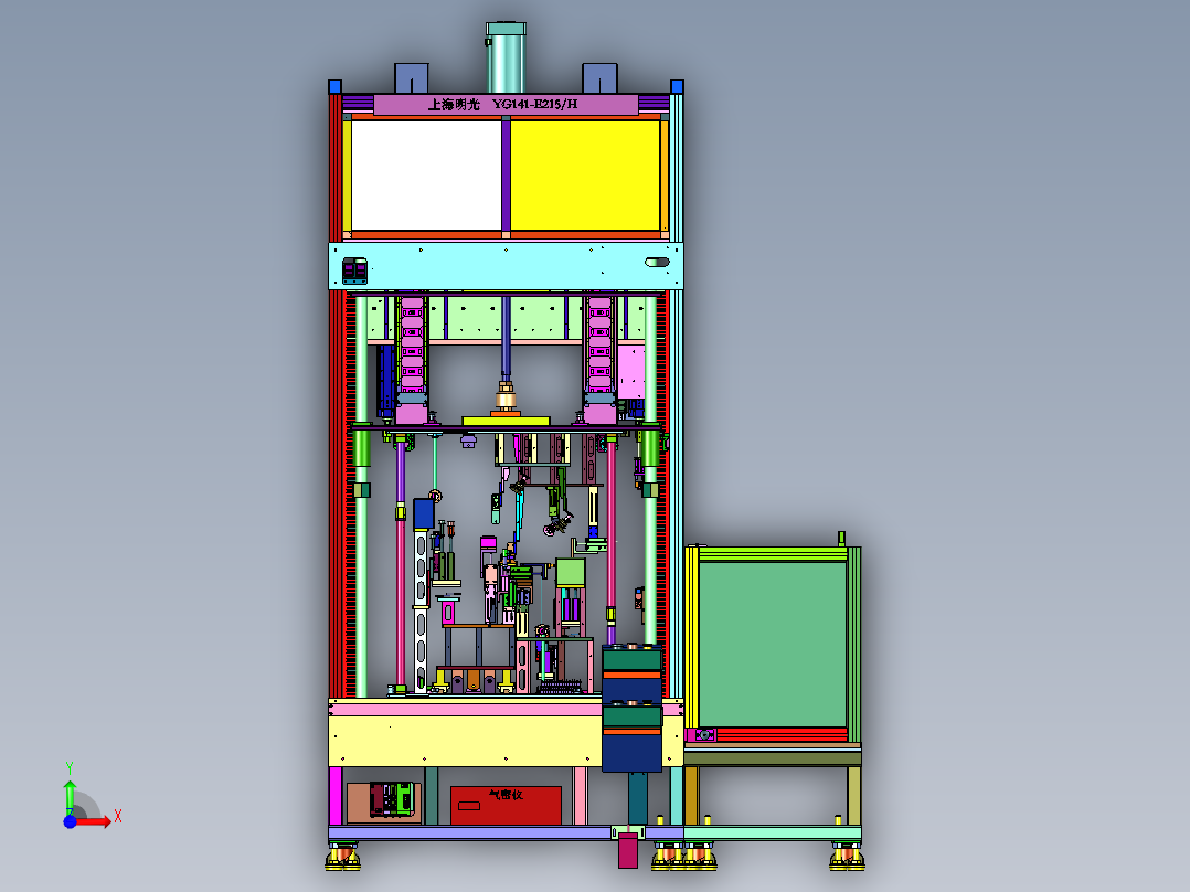 汽车车灯防水性能检测装置前视图