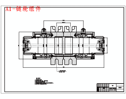 刮板输送机驱动部设计及机头打齿问题解决含7张CAD图缩略图