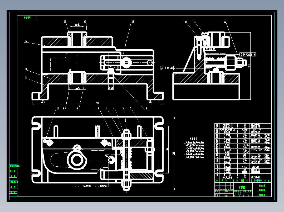 CA6140车床后托架831001钻φ30.2孔夹具CAD图钻φ30.2孔